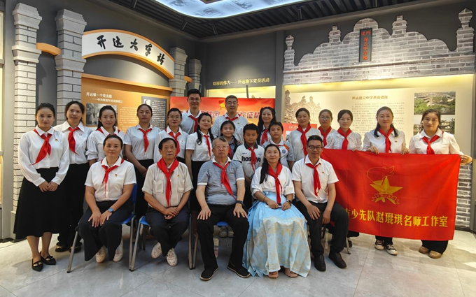 传承红色基因 弘扬长征精神