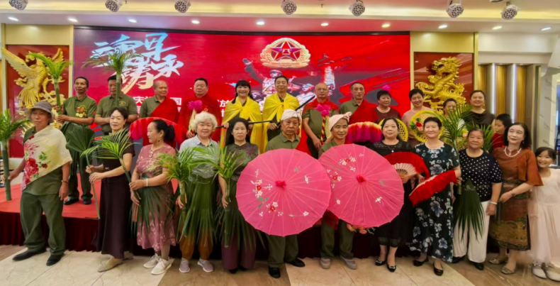云南祥云县关爱退役军人协会11组召开建军99周年暨小组成立三周年座谈会