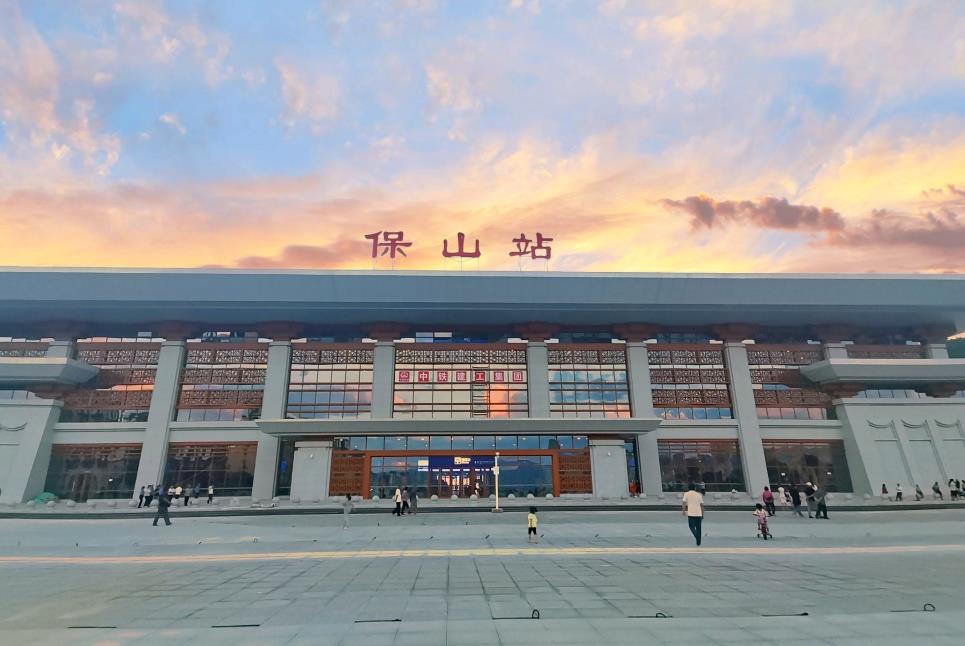 实惠出行：云南铁路旅游计次票新增保山站