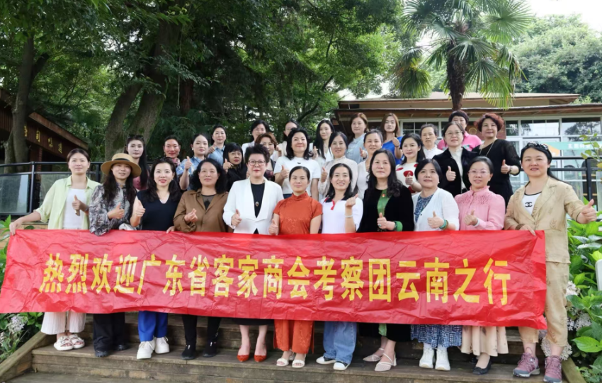 巾帼担当践初心 深耕红韵启新程——县政协委员李自蕊带领嵩明女企协聚力建功高质量发展