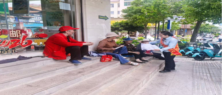 网络安全为人民  网络安全靠人民
